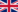 UK 